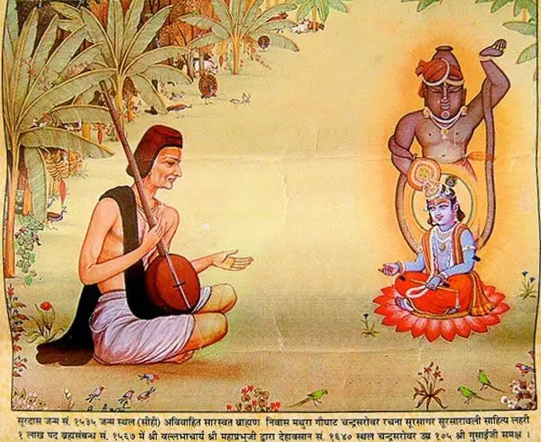 कृष्ण भक्त महाकवि सूरदास जी
