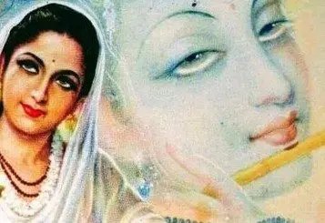 कर्मठी बाईजी