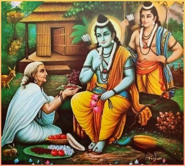 राम भक्त शबरी